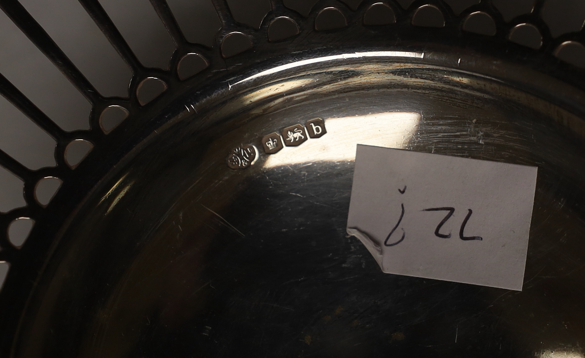 A George V pierced silver pedestal bowl (lacking insert?), William Hutton & Sons, Sheffield, 1919, diameter 20.4cm, 8.4oz